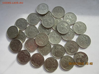 2р.1999г.СП  -28шт. - 333.JPG