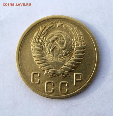 2 коп . 1956 до 10.02 в 22-00 - IMG_0540.JPG