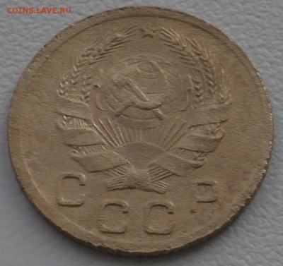 1 копейка 1935 (Н), до 8 февраля 22 00 по Мск - S1650009.JPG