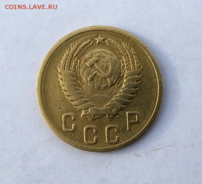 2 коп . 1955 до 10.02 в 22-00 - IMG_0544.JPG