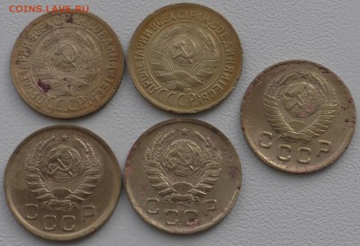 1 копейка дореформа, 5 шт, до 8 02 2018 г. 22 00 по Мск - S1650004.JPG
