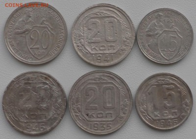 Дореформа никель 6 шт. до 8 02 2018 г. 22 00 по Мск - S1650019.JPG
