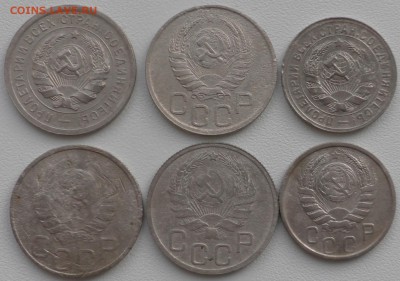 Дореформа никель 6 шт. до 8 02 2018 г. 22 00 по Мск - S1650020.JPG