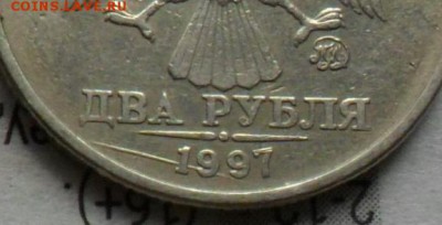 1р.2008г. Поворотик +бонус. - Безымянный4.JPG