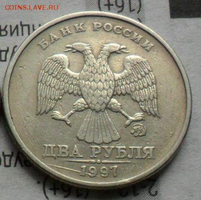 1р.2008г. Поворотик +бонус. - Безымянный (1).JPG
