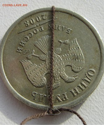1р.2008г. Поворотик +бонус. - пов2.JPG