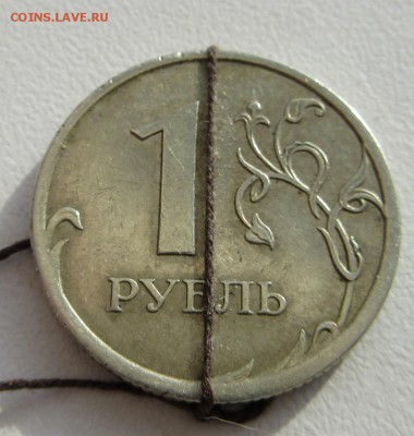 1р.2008г. Поворотик +бонус. - поворот.JPG