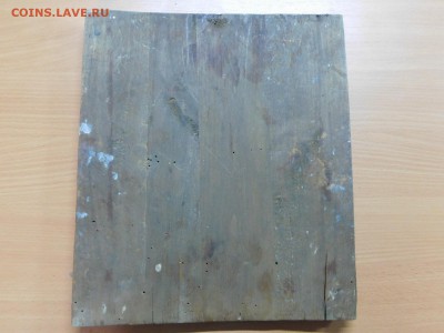 Икона. - DSCN5901