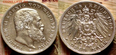 Германия 3 марки 1909 Вюртемберг с 200 руб  3-4 - Германия 3 марки 1909 Вюртемберг   3-4