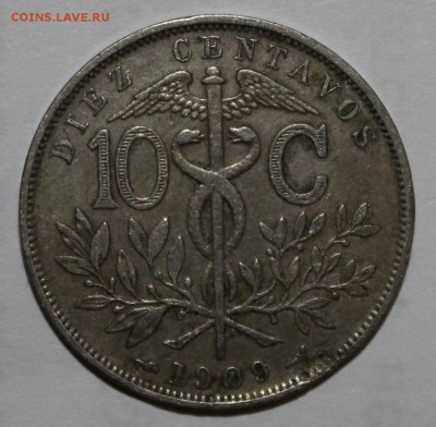 10 сентаво 1909 ( Боливия ) - IMG_1094