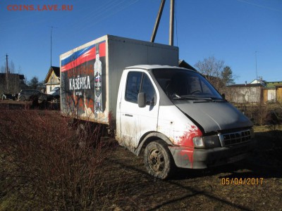 Какое у Вас авто? - IMG_2620 (Копировать).JPG