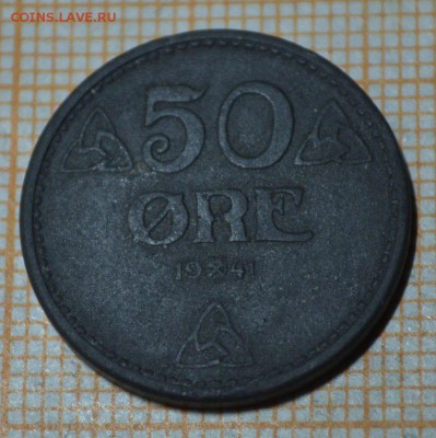 50 эре 1941 Норвегия цинк на оценку - 1