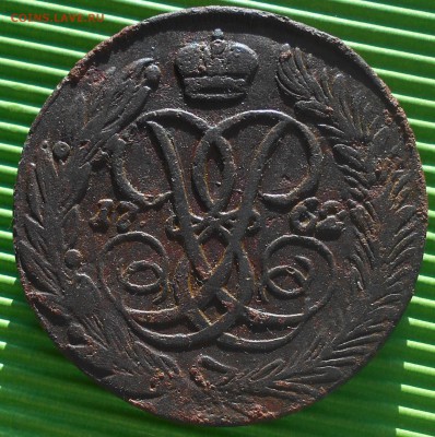 5 копеек 1761, 1762г., до 13.02.18, в 22.00. МСК. - DSCN4708.JPG
