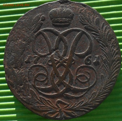 5 копеек 1761, 1762г., до 13.02.18, в 22.00. МСК. - DSCN4710.JPG