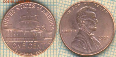 США 1 цент 2009 г., до 12.02.2018 г. 22.00 по Москве - США 1 цент 2009 15