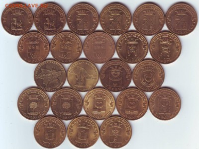 10р. ГВС 2011-16г. – 74 монеты; до 11.02-22:15 мск - ГВС 2014,2015,2016-2.JPG