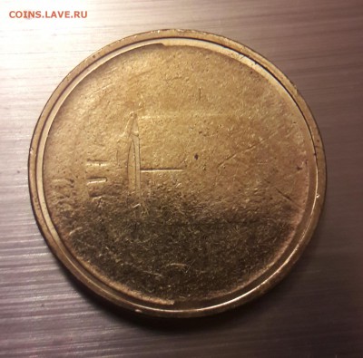 10 рублей ГВС непрочекан с двух сторон - 20180206_235353