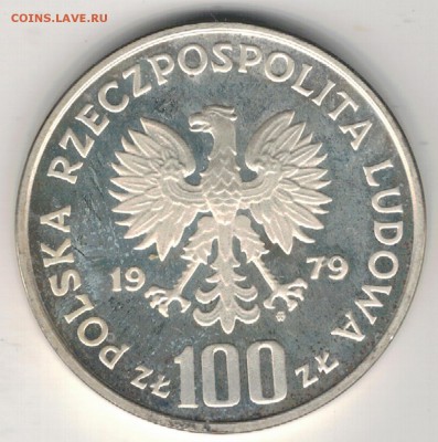 Ag Польша 100 злотых 1979 Серна до 12.02.2018 в 22.00 (Д967) - 5-п79а