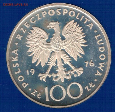 Ag Польша 100 злотых 1976 Пулавский 12.02 в 22.00мск (Е383) - 5-п100з76а