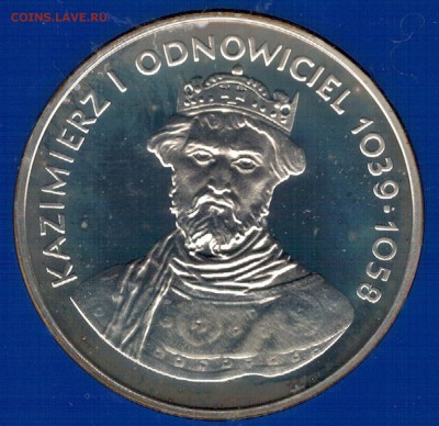 Ag Польша 200 злотых 1980 Казимир I до 12.02 в 22.00 (Е564) - 5-п200з80