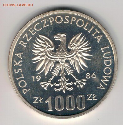 Ag Польша 1000 злотых 1986 Владислав I Проба 12.02-22ч(Е205) - 5-п1000з86к1