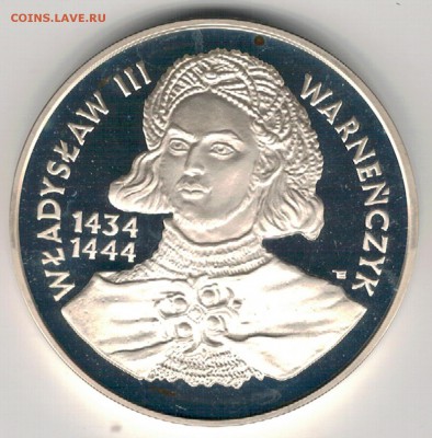 Ag Польша 200000 злотых 1992 Владислав III 12.02-22ч (Е310) - 5-п92