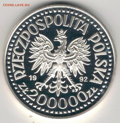 Ag Польша 200000 злотых 1992 Владислав III 12.02-22ч (Е310) - 5-п92а