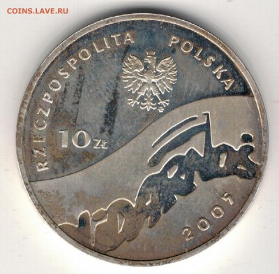 Ag Польша 10 злотых 2005 Солидарность 12.02 в 22.00 (Е509) - 5-п10а