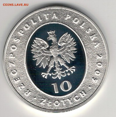 Ag Польша 10 злотых 2005 Миколай Рей 12.02 в 22.00 (Д505) - 5-п05а