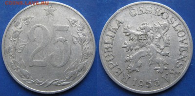 Чехословакия 25 геллеров 1953    : до 13-02-18 в 22:00 - Чехословакия 25 геллеров 1953    6485