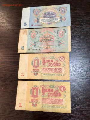 Различные боны  17 штук. До 22:00 12.02.18 - 8A0A028A-7AE0-47B9-9DCB-32677C1969F4