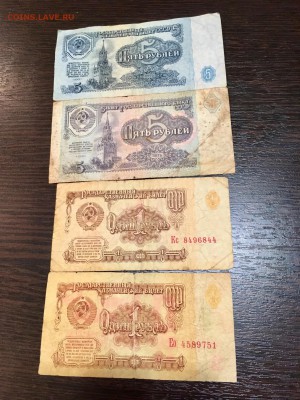 Различные боны  17 штук. До 22:00 12.02.18 - CFDA947F-F753-4D29-BC1F-FFEB78697D1C