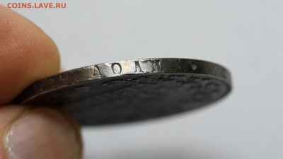 1 рубль 1833 СПБ НГ оценка . - 7U2A7634.JPG