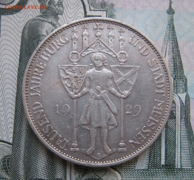 3 рейхсмарки Германия  1929г. 1000 лет Мейсену до 13.02.2018 - IMG_2305.JPG
