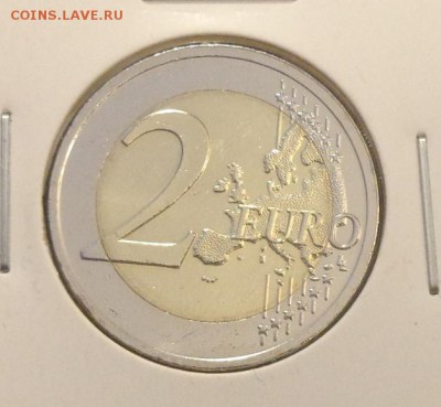 ЛАТВИЯ - 2 евро 2016 Видземе до 13.02, 22.00 - Латвия 2 е 2016 герб_2
