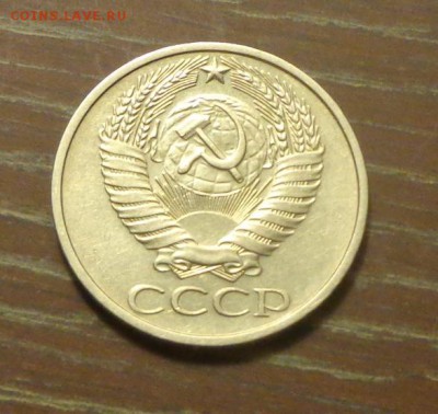 50 копеек 1974 до 13.02, 22.00 - 50 копеек 1974_2