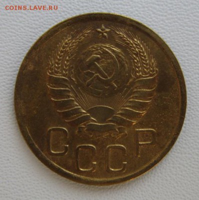 3 копейки 1937г     Окончание 11,02,2018 22,00 по Москве - IMG_5338.JPG