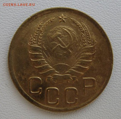 3 копейки 1938г     Окончание 11,02,2018 22,00 по Москве - IMG_5340.JPG