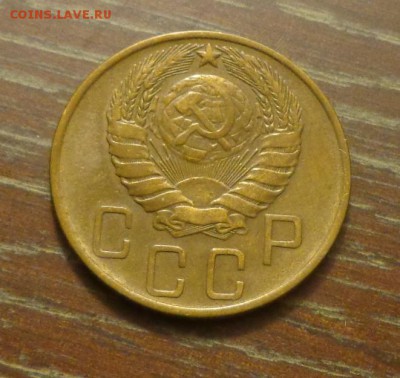 5 копеек 1946 до 13.02, 22.00 - 5 коп 1946_2