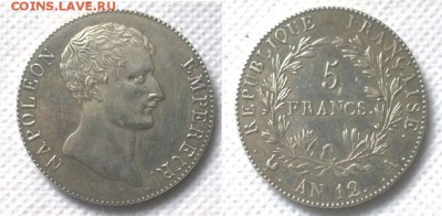 Франция 5 франков 1803г - s-l500