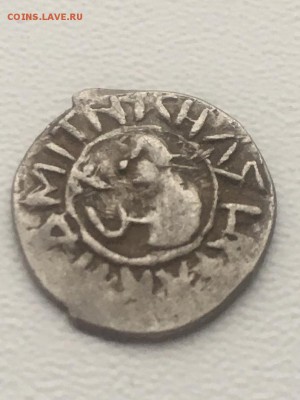 Деньга Дмитрия Донского - D03CFE10-9463-4074-AE3E-59667D2D48F5