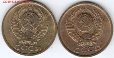 5 копеек 1991г. "М" и "Л" до 13.02.18 г. в 23.00 - Scan-180206-0016