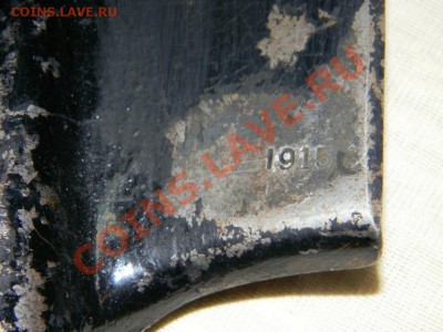 малая пехотная лопатка 1915г. и 1943г. - DSCN7950