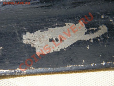 малая пехотная лопатка 1915г. и 1943г. - DSCN7951