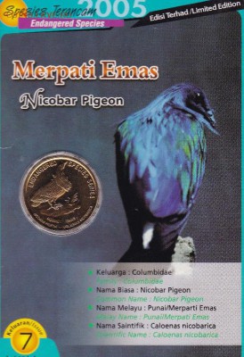 Малайзия 25 сенов 2004 Вымирающие виды - Гривистый голубь - s-l1600