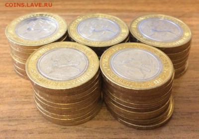 10 рублей Сев.Осетия 50 штук с Номинала 09.02.2018 22:00 - Осетия