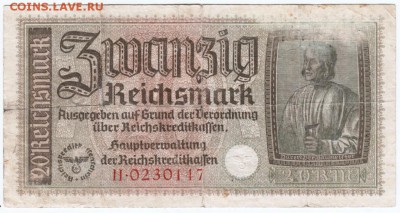 Германия 20 марок 1940-1945 гг. до 13.02.18 г. в 23.00 - Scan-180206-0003