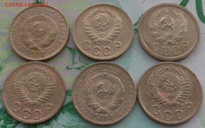 2 копейки дореформа, 6 шт, до 10 02 2018 г. 22 00 по Мск - S1660006.JPG