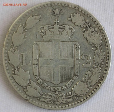 С РУБ. ИТАЛИЯ 2 лиры 1883г. УМБЕРТО-I до 13.02 в 22-00 - IMG_0930