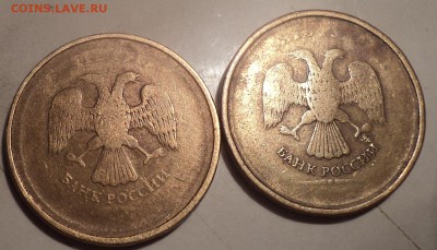 Есть две монетки 10 руб непрочекан? - DSC09971.JPG